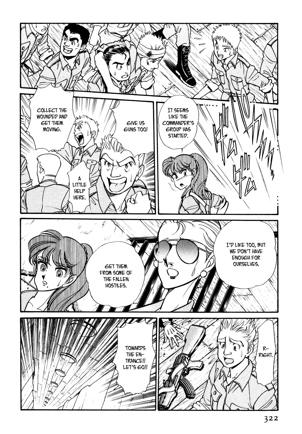 Desert Rose Chapter 86 page 7 - Chapter 86