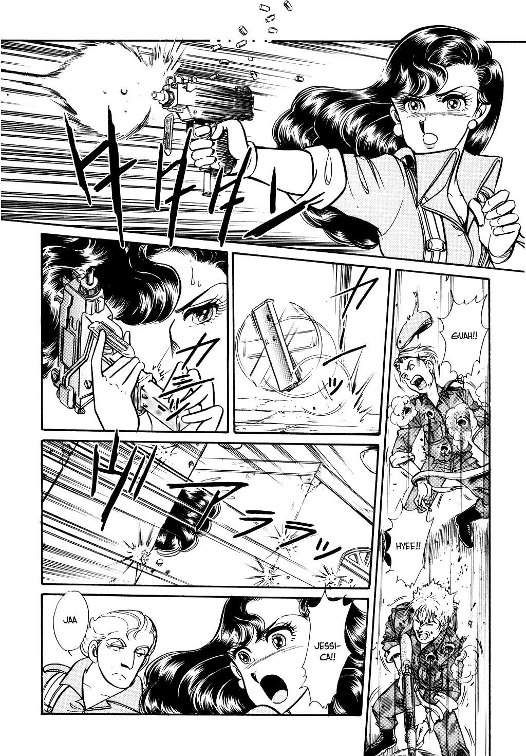Desert Rose Chapter 86 page 9 - Chapter 86