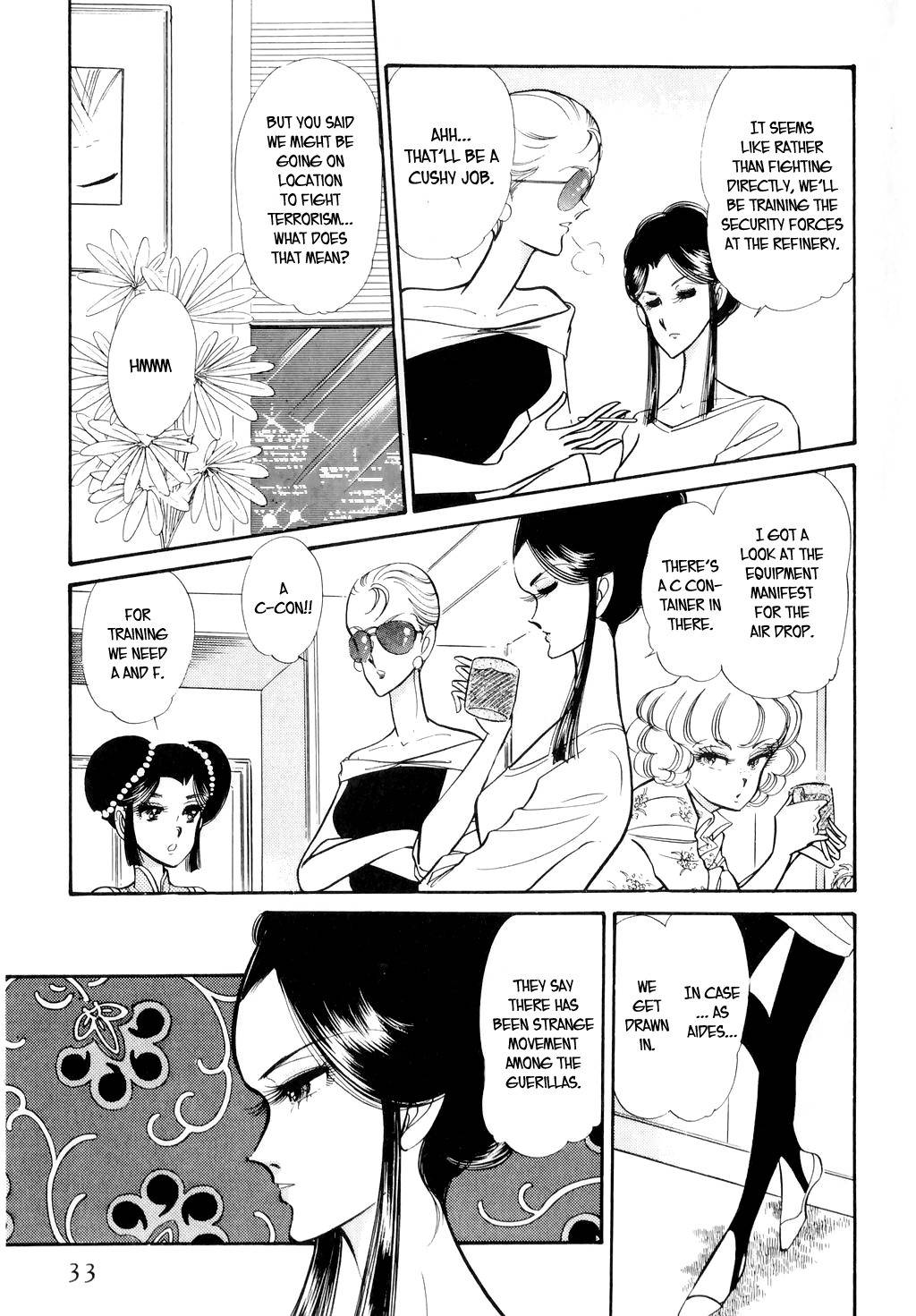 Desert Rose Chapter 9 page 10 - Chapter 9: File 4: Liner 501 (Conclusion)