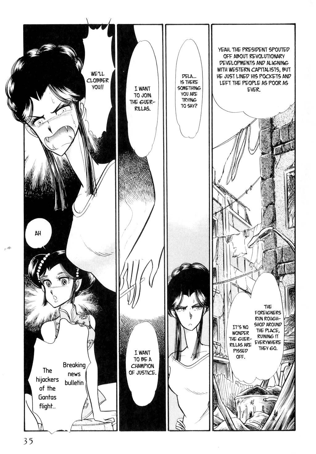Desert Rose Chapter 9 page 12 - Chapter 9: File 4: Liner 501 (Conclusion)