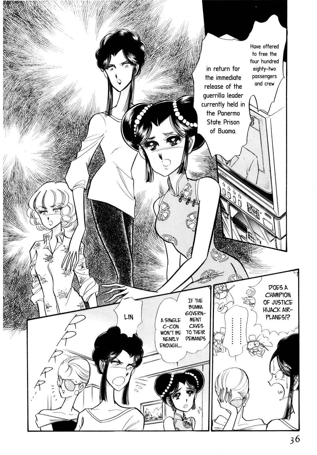 Desert Rose Chapter 9 page 13 - Chapter 9: File 4: Liner 501 (Conclusion)
