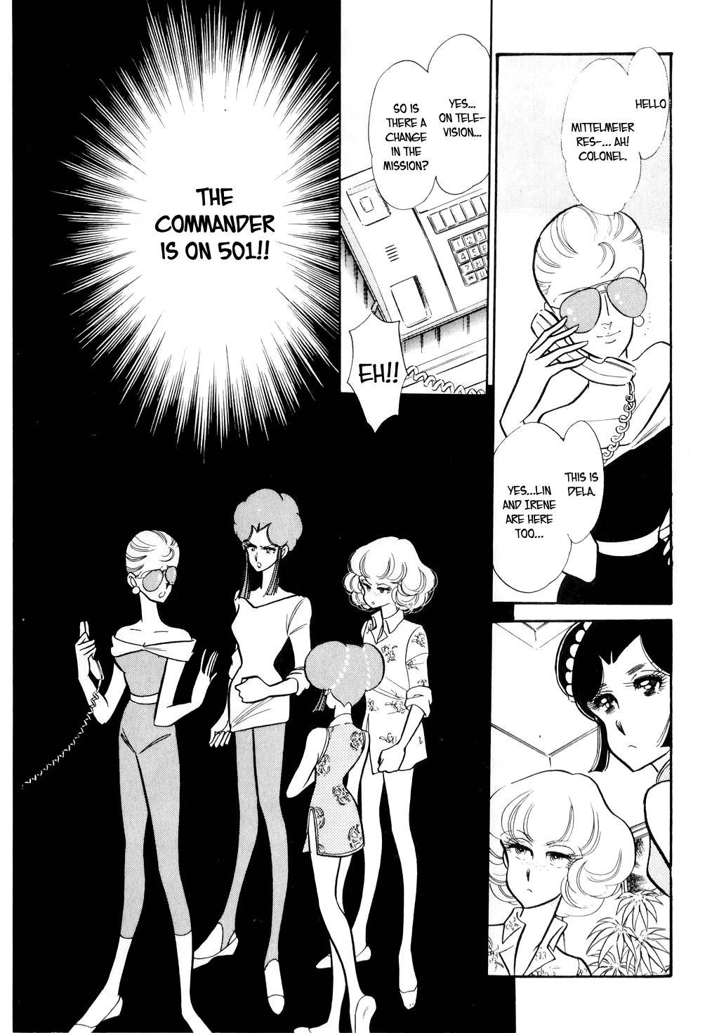 Desert Rose Chapter 9 page 14 - Chapter 9: File 4: Liner 501 (Conclusion)