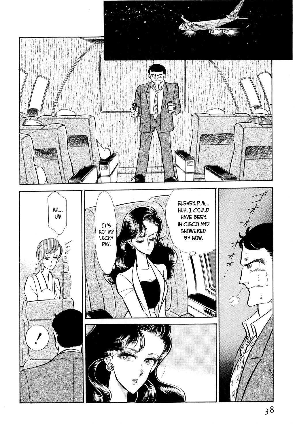 Desert Rose Chapter 9 page 15 - Chapter 9: File 4: Liner 501 (Conclusion)