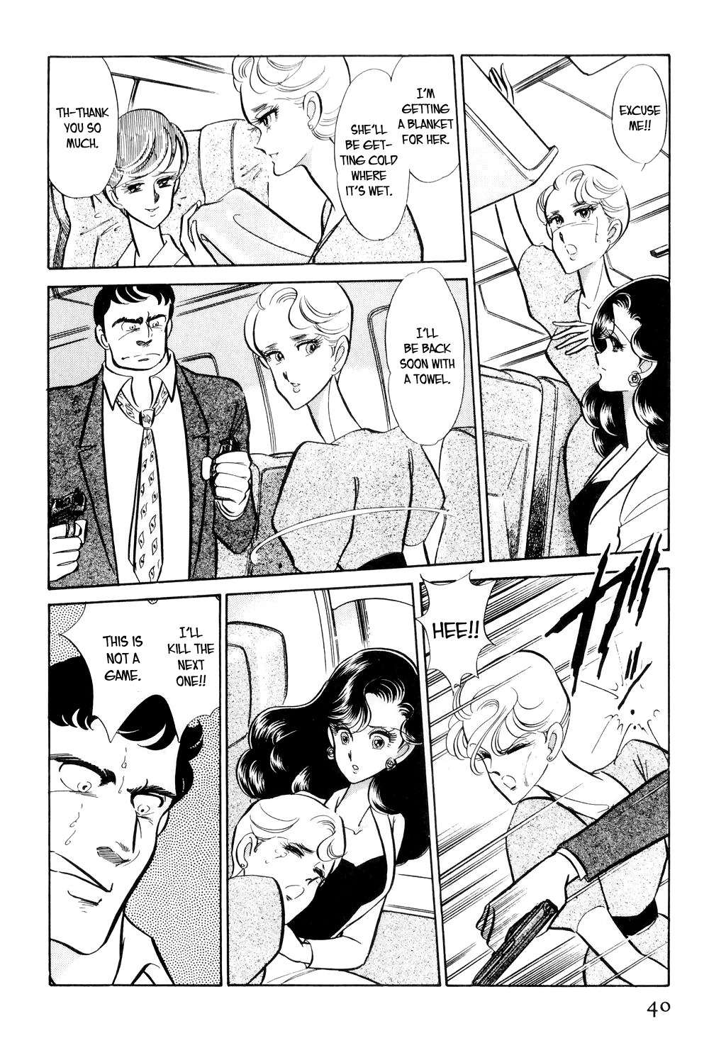 Desert Rose Chapter 9 page 17 - Chapter 9: File 4: Liner 501 (Conclusion)
