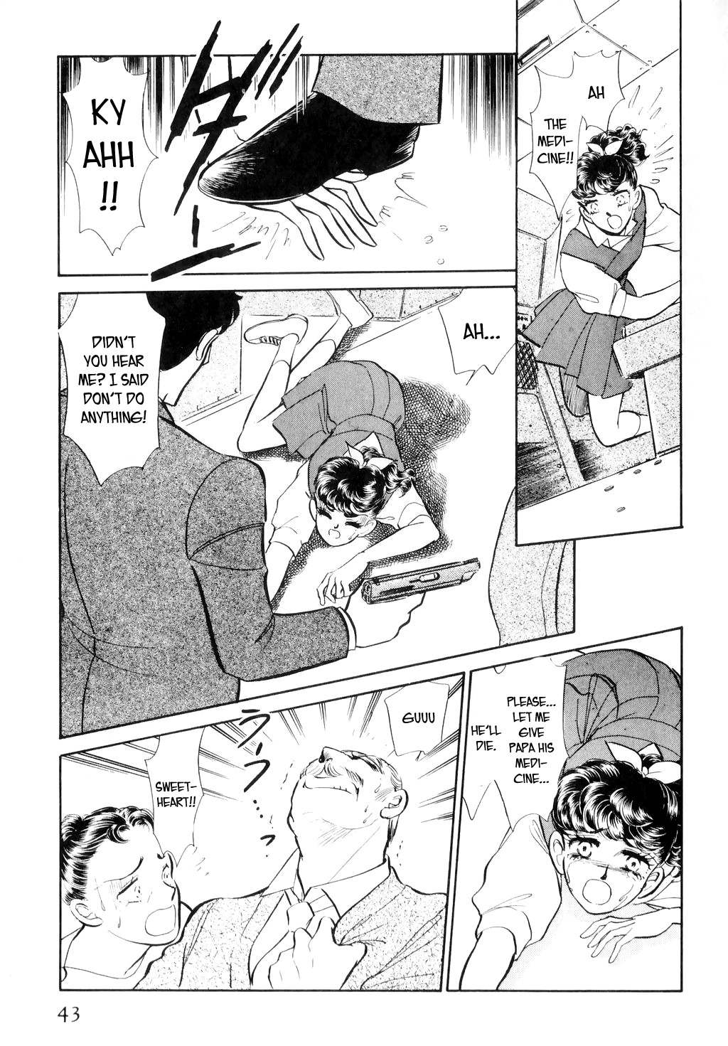 Desert Rose Chapter 9 page 20 - Chapter 9: File 4: Liner 501 (Conclusion)
