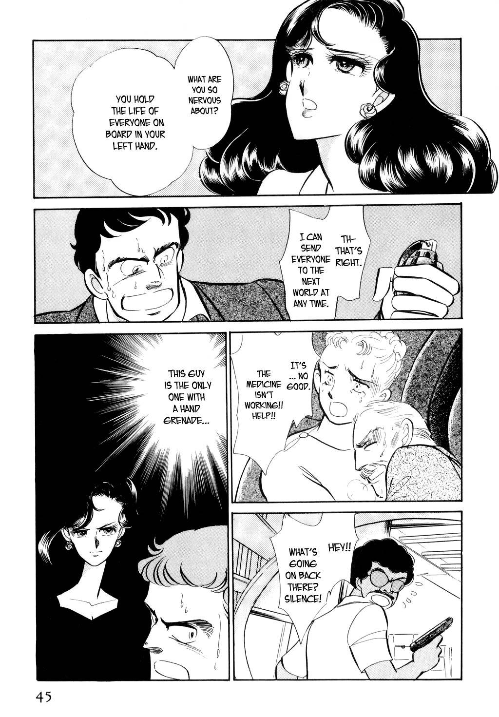 Desert Rose Chapter 9 page 22 - Chapter 9: File 4: Liner 501 (Conclusion)