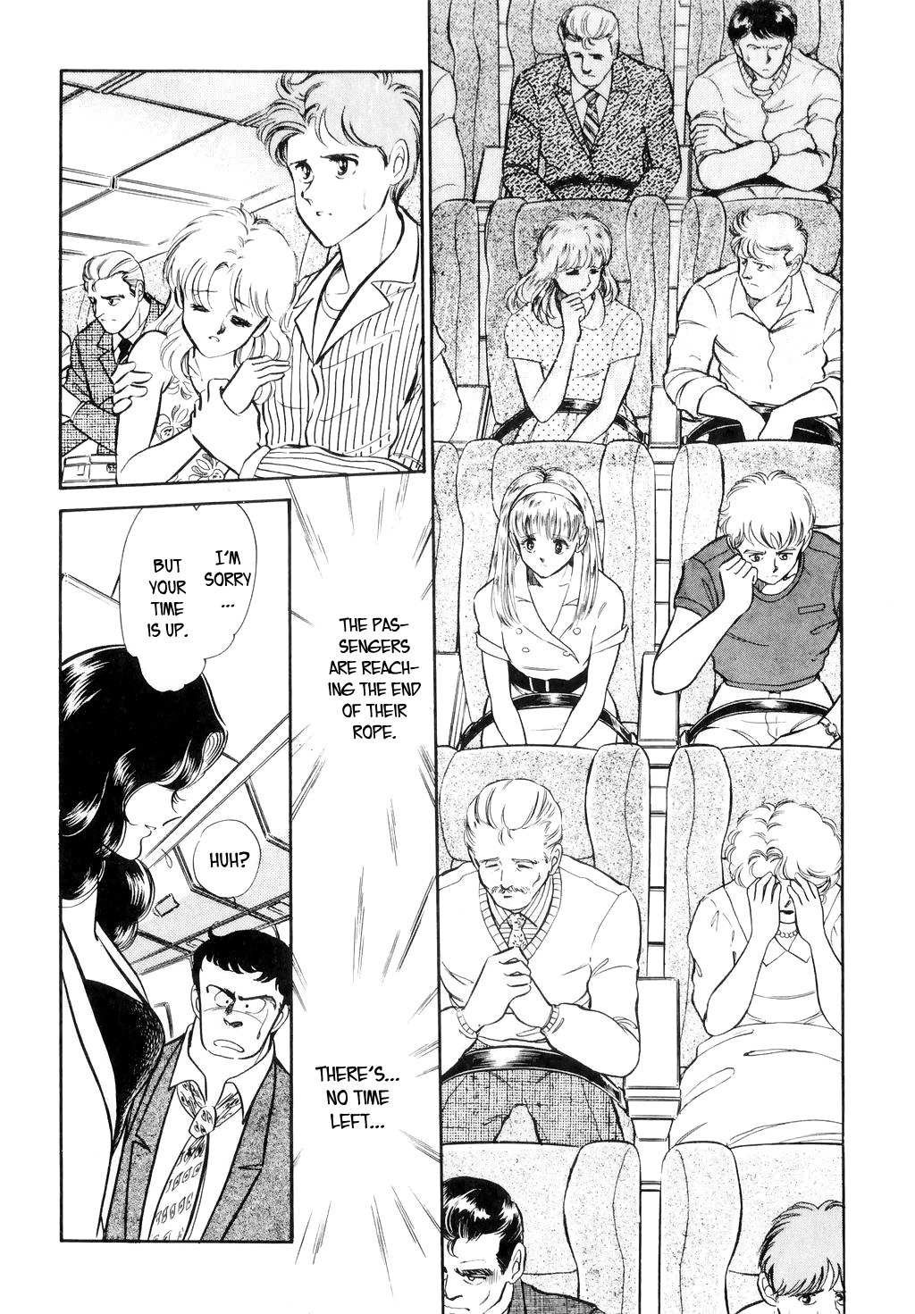 Desert Rose Chapter 9 page 23 - Chapter 9: File 4: Liner 501 (Conclusion)