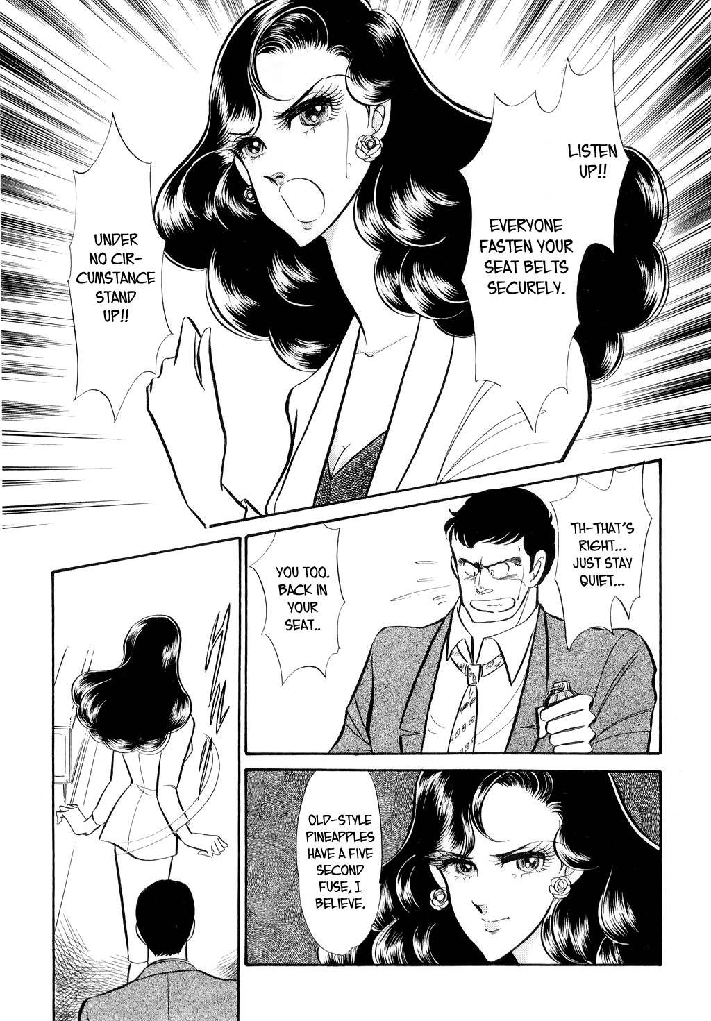 Desert Rose Chapter 9 page 24 - Chapter 9: File 4: Liner 501 (Conclusion)