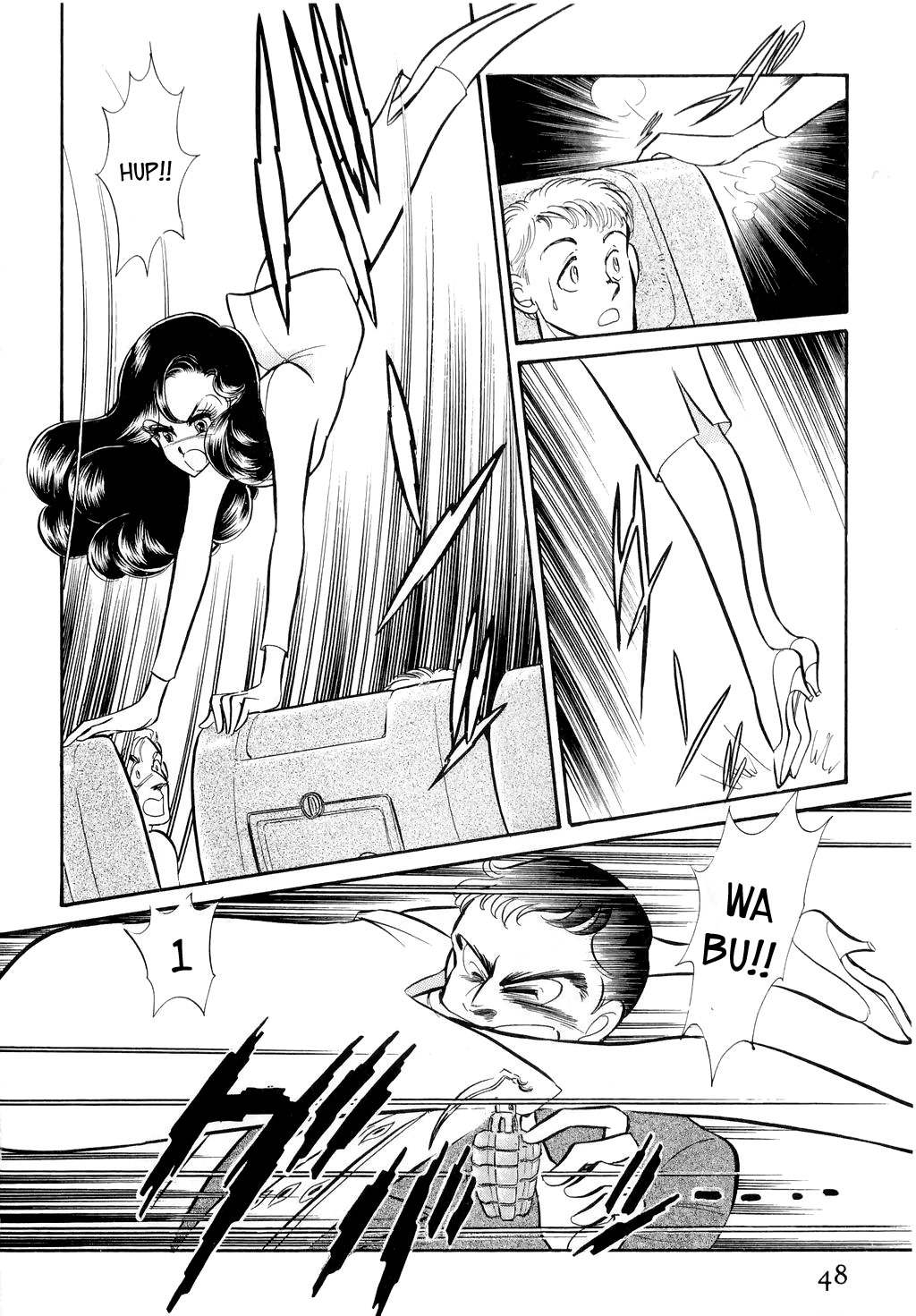Desert Rose Chapter 9 page 25 - Chapter 9: File 4: Liner 501 (Conclusion)