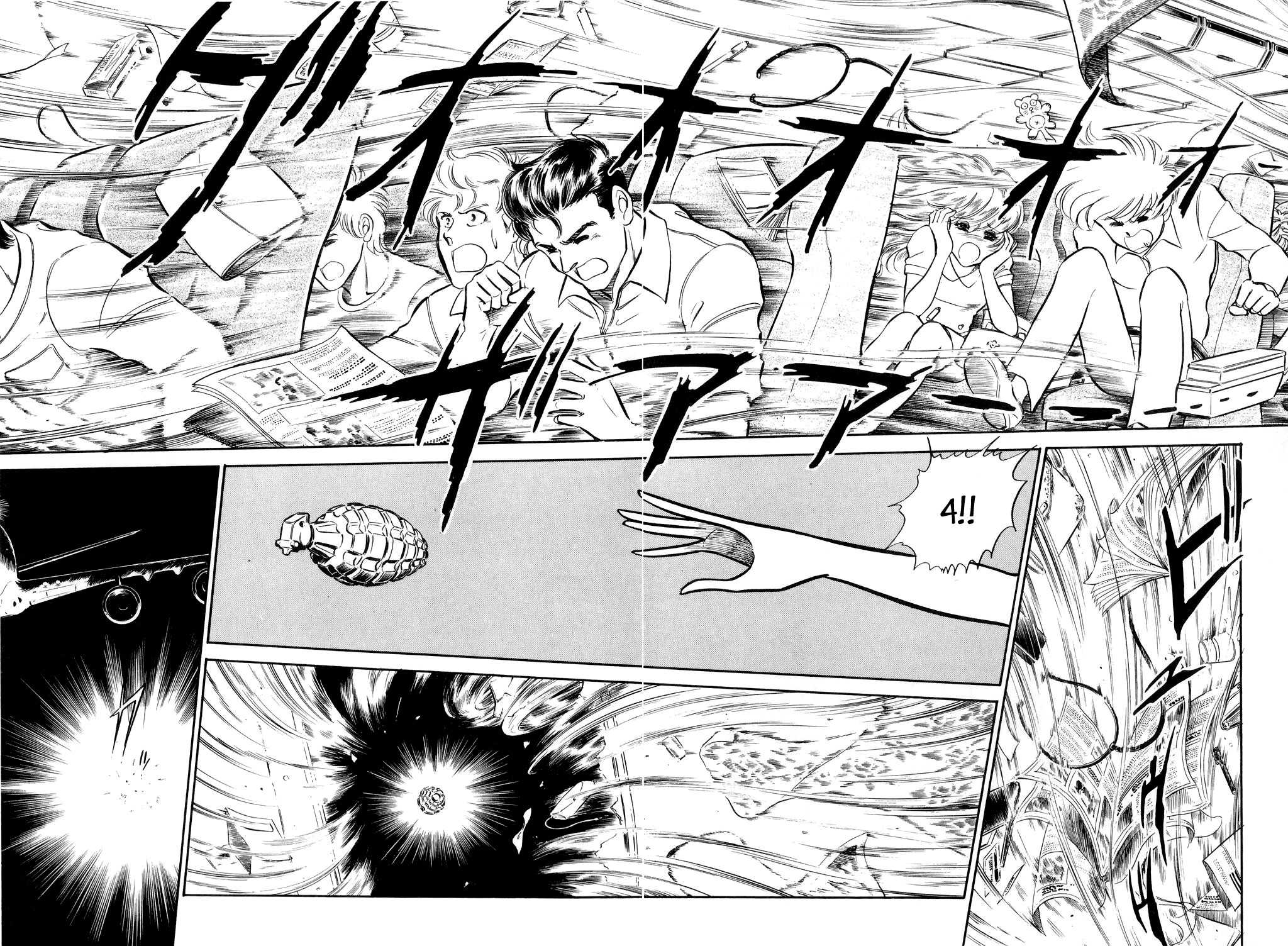Desert Rose Chapter 9 page 28 - Chapter 9: File 4: Liner 501 (Conclusion)