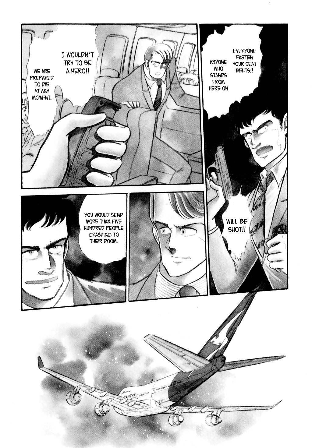 Desert Rose Chapter 9 page 3 - Chapter 9: File 4: Liner 501 (Conclusion)