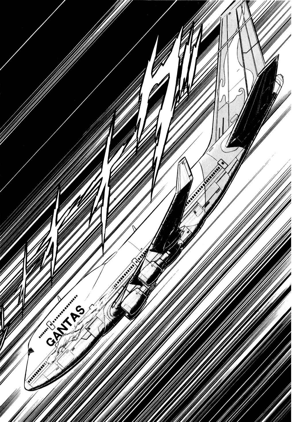 Desert Rose Chapter 9 page 30 - Chapter 9: File 4: Liner 501 (Conclusion)