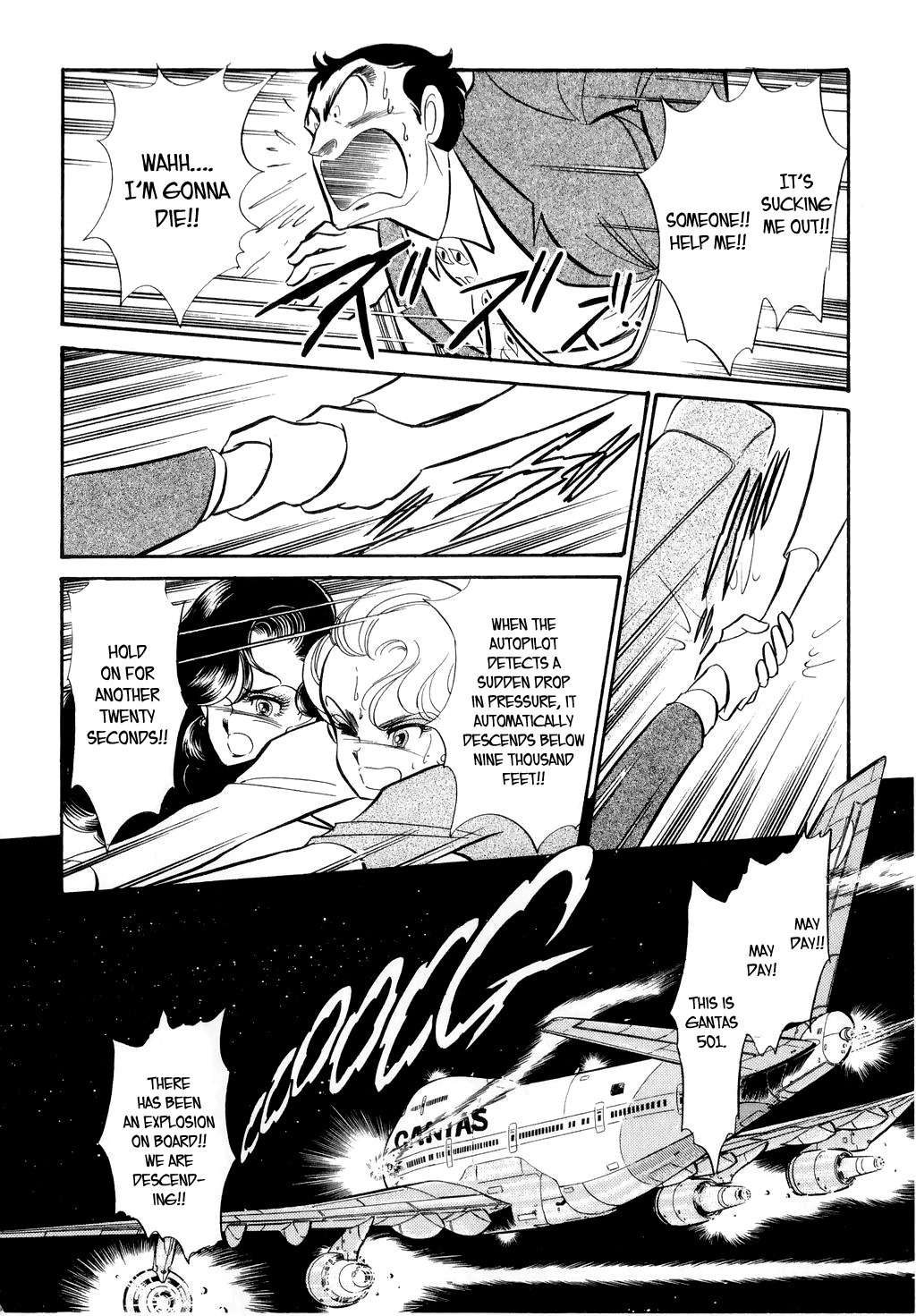 Desert Rose Chapter 9 page 31 - Chapter 9: File 4: Liner 501 (Conclusion)
