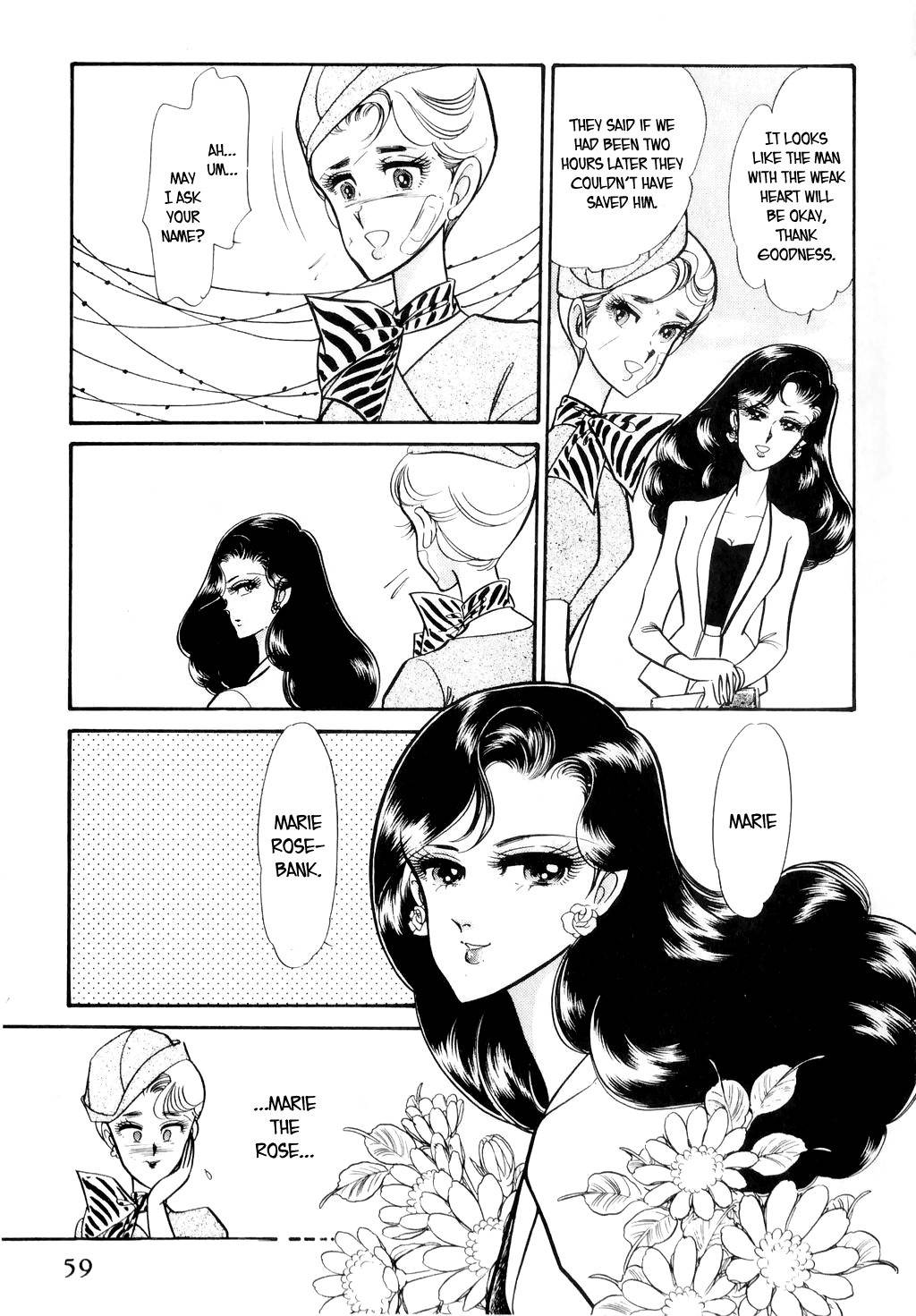 Desert Rose Chapter 9 page 34 - Chapter 9: File 4: Liner 501 (Conclusion)