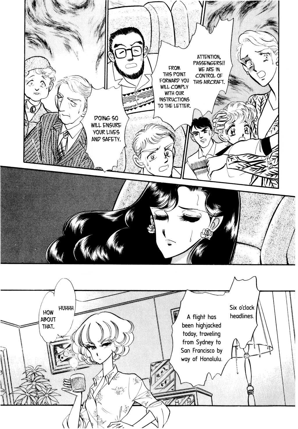 Desert Rose Chapter 9 page 4 - Chapter 9: File 4: Liner 501 (Conclusion)