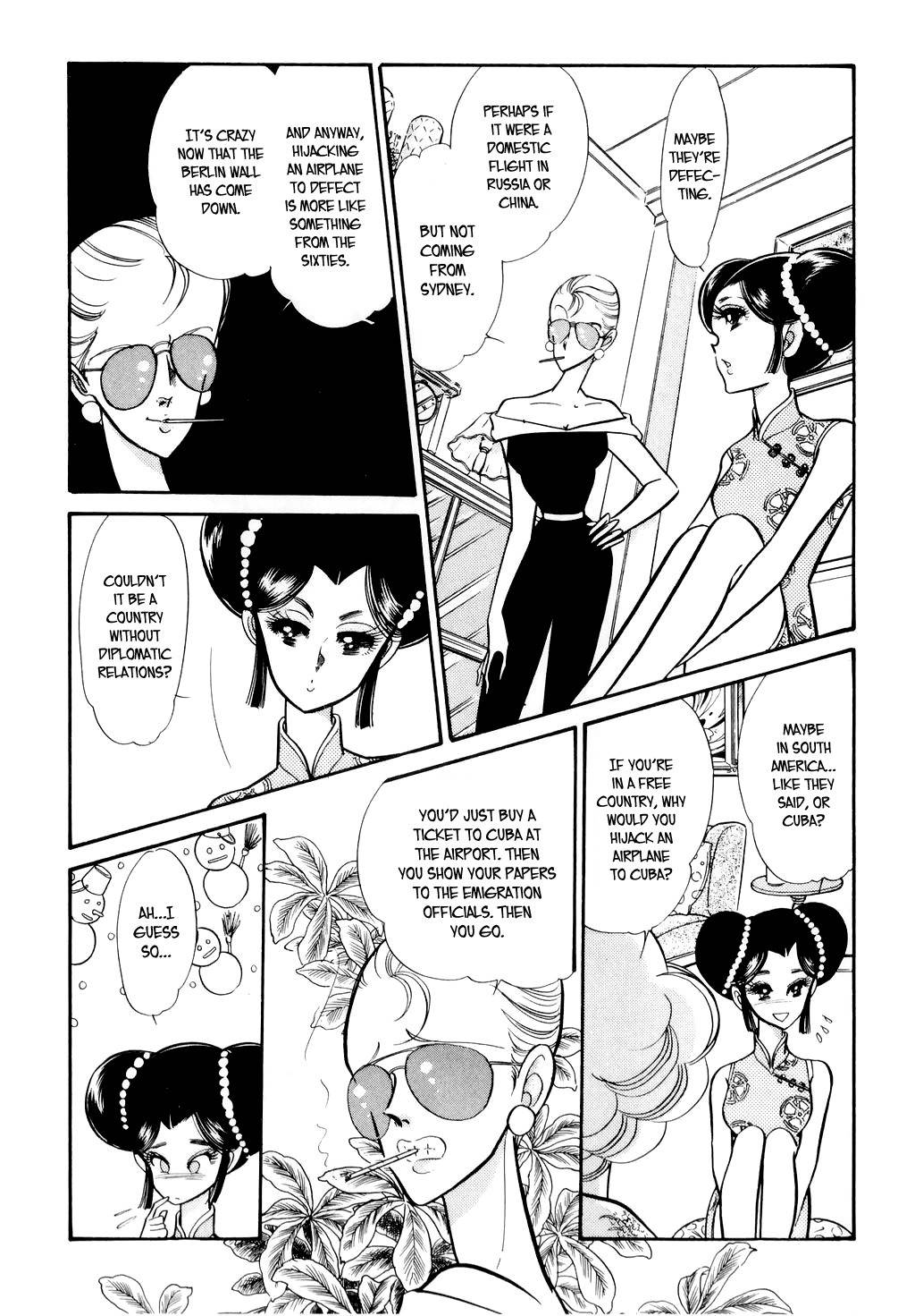 Desert Rose Chapter 9 page 6 - Chapter 9: File 4: Liner 501 (Conclusion)