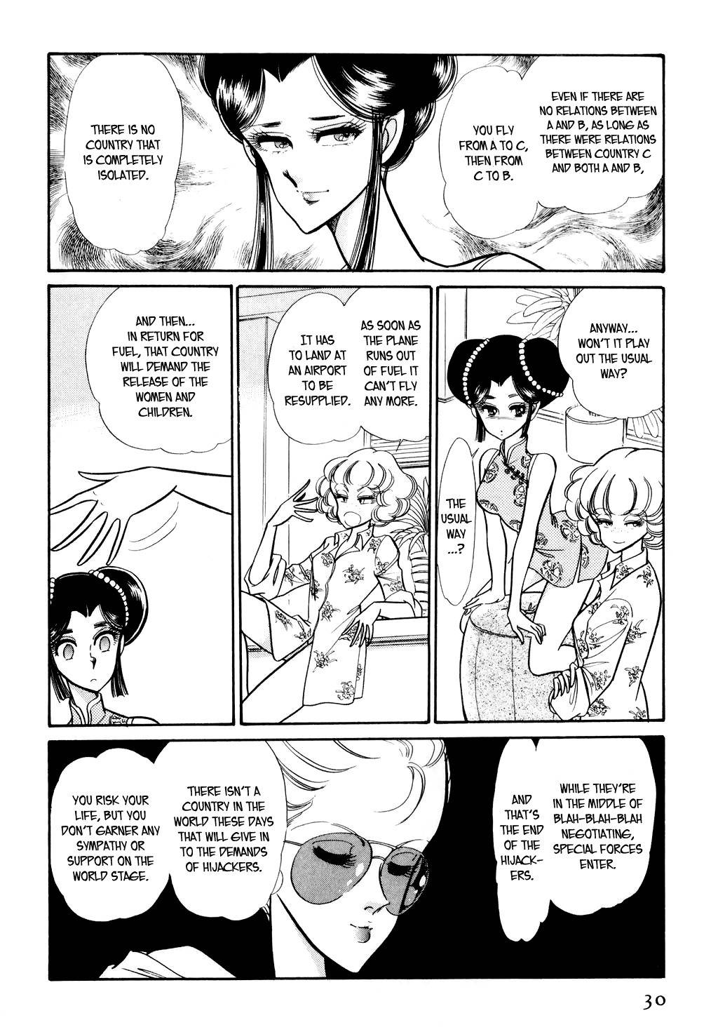 Desert Rose Chapter 9 page 7 - Chapter 9: File 4: Liner 501 (Conclusion)