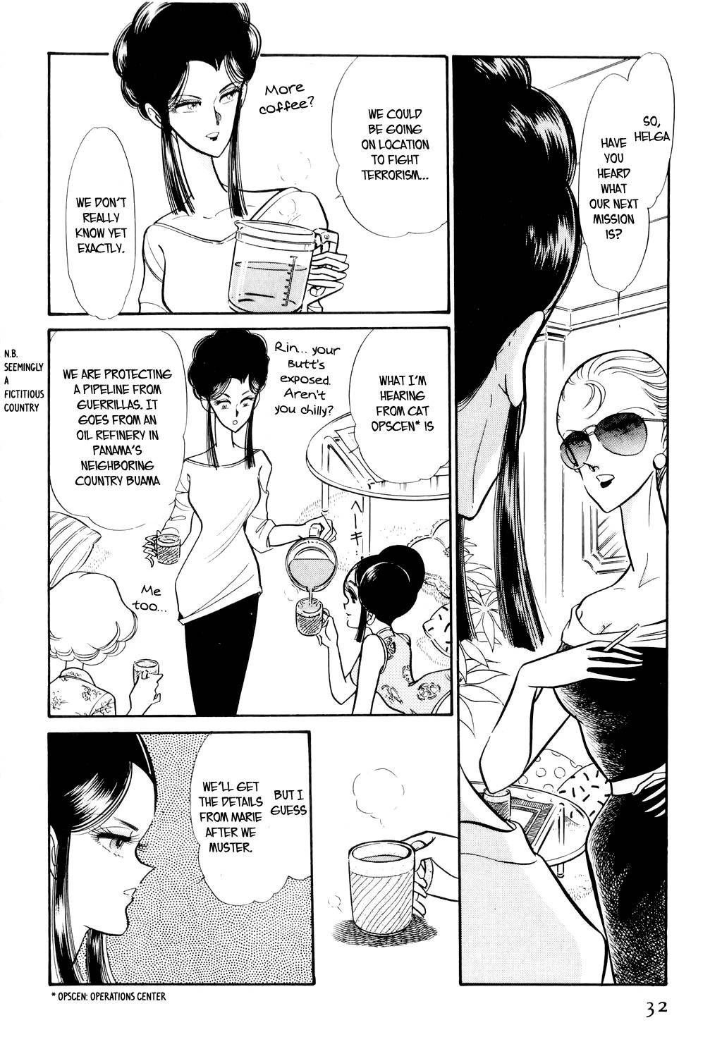 Desert Rose Chapter 9 page 9 - Chapter 9: File 4: Liner 501 (Conclusion)