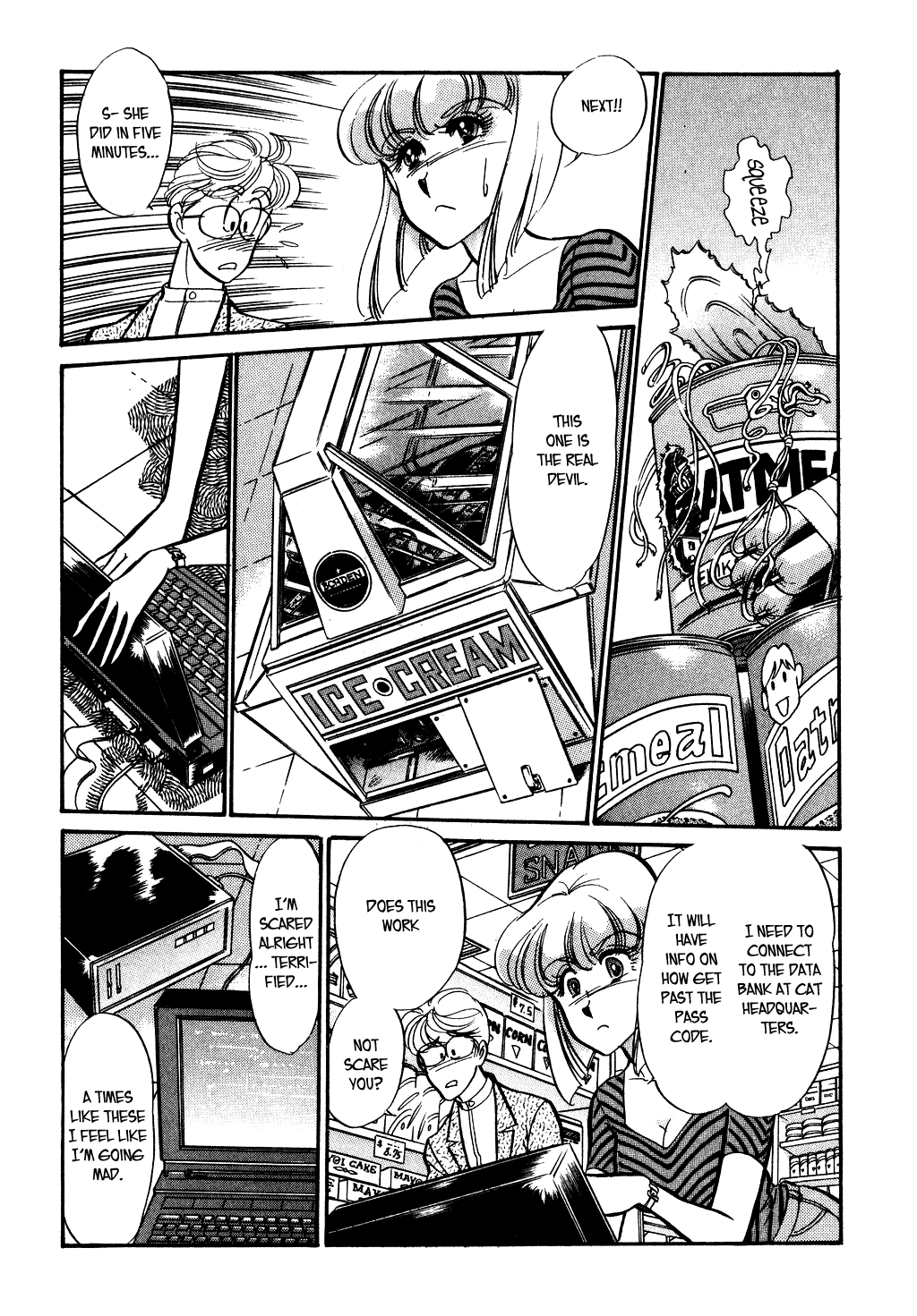 Desert Rose Chapter 90 page 10 - Chapter 90
