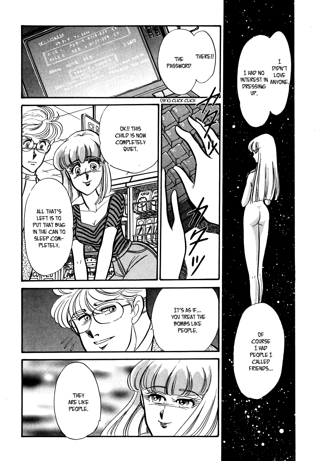 Desert Rose Chapter 90 page 12 - Chapter 90