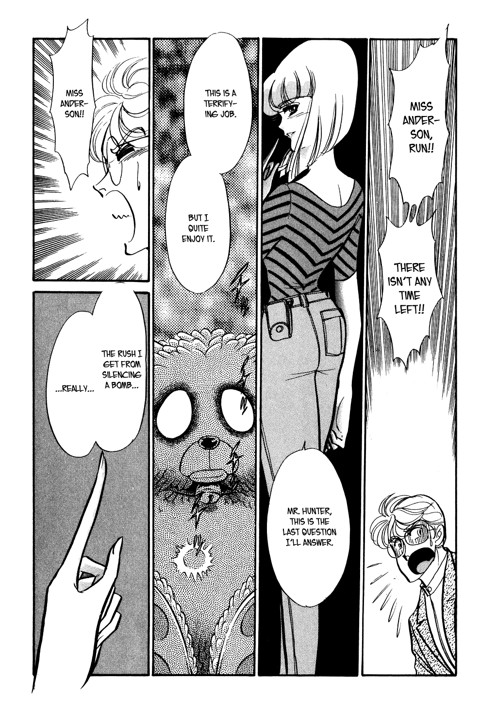 Desert Rose Chapter 90 page 18 - Chapter 90