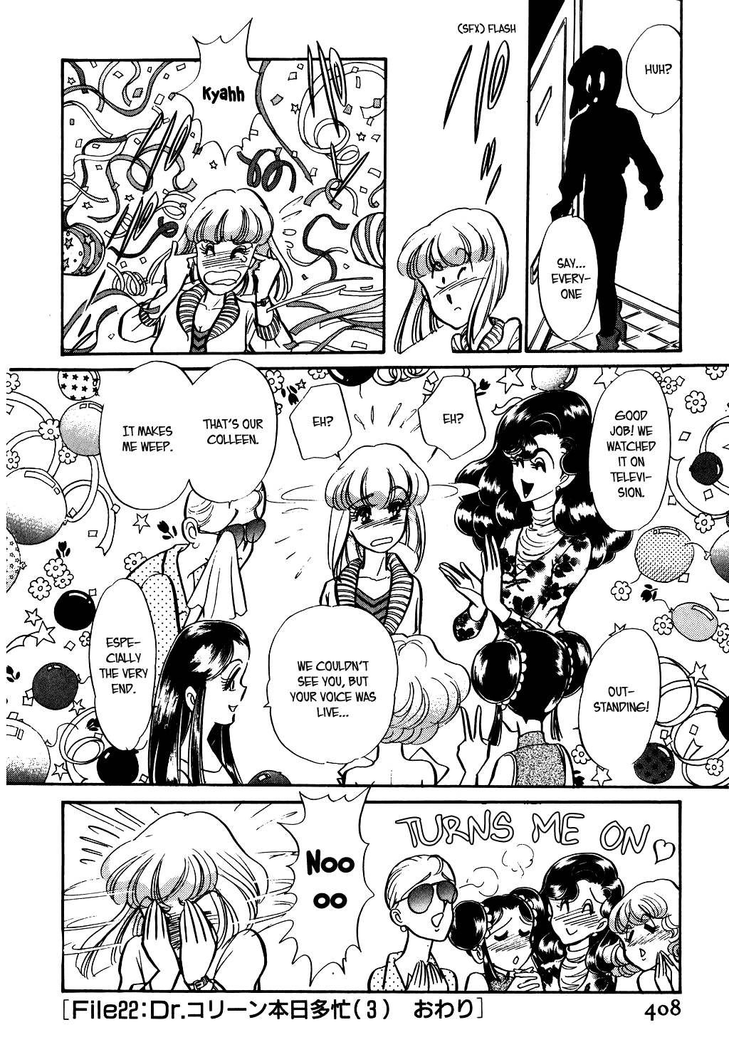 Desert Rose Chapter 90 page 20 - Chapter 90
