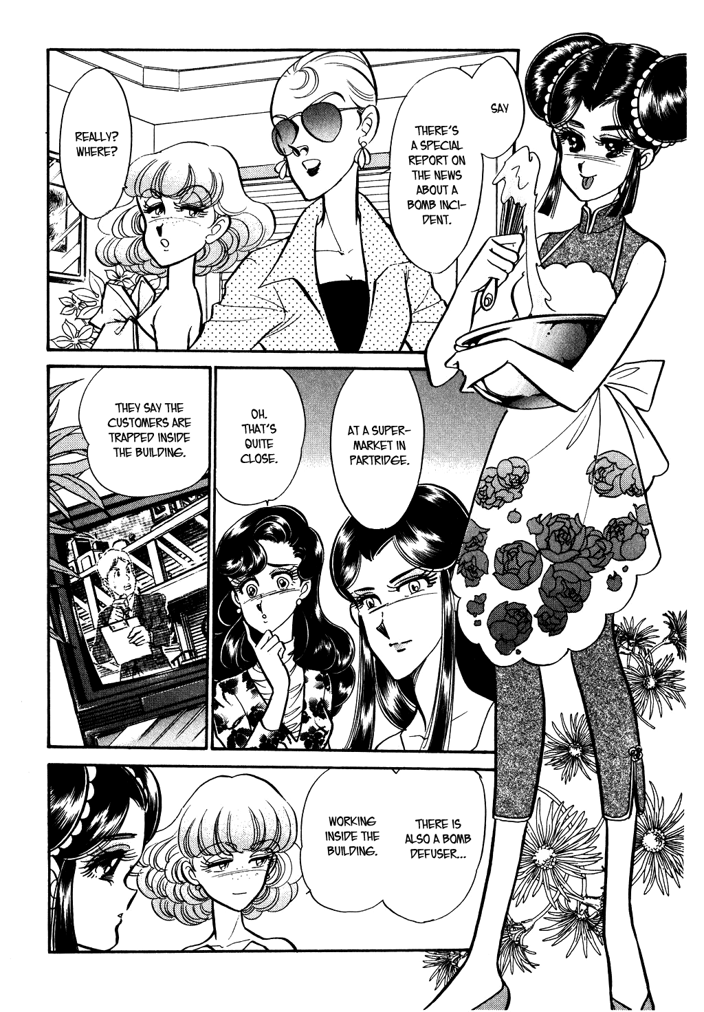 Desert Rose Chapter 90 page 6 - Chapter 90