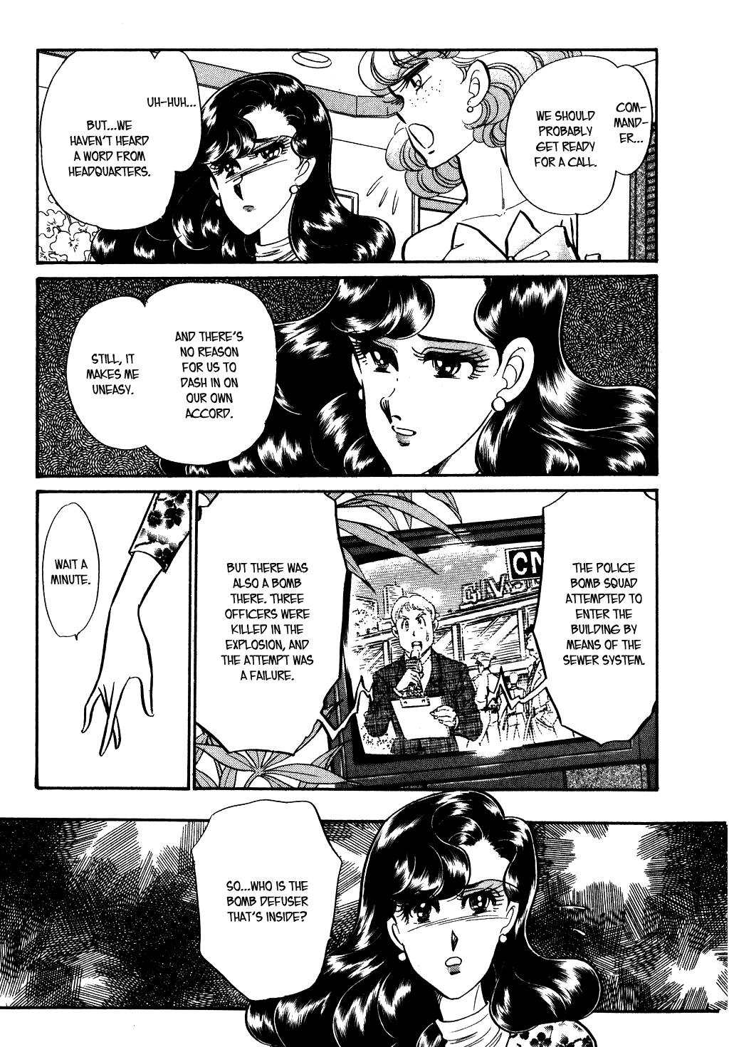 Desert Rose Chapter 90 page 7 - Chapter 90