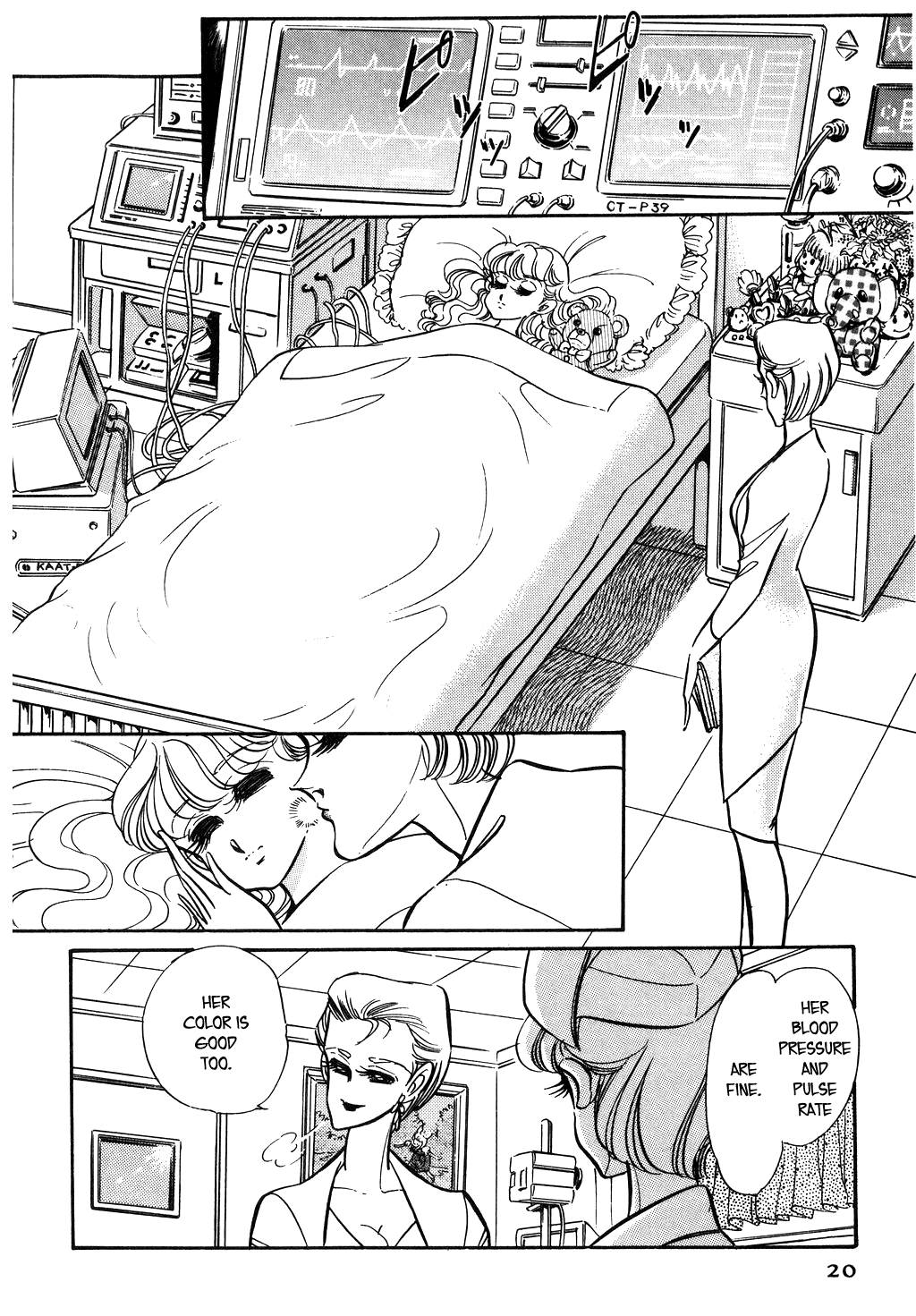Desert Rose Chapter 91 page 23 - Chapter 91: The Angel's Fang (1)