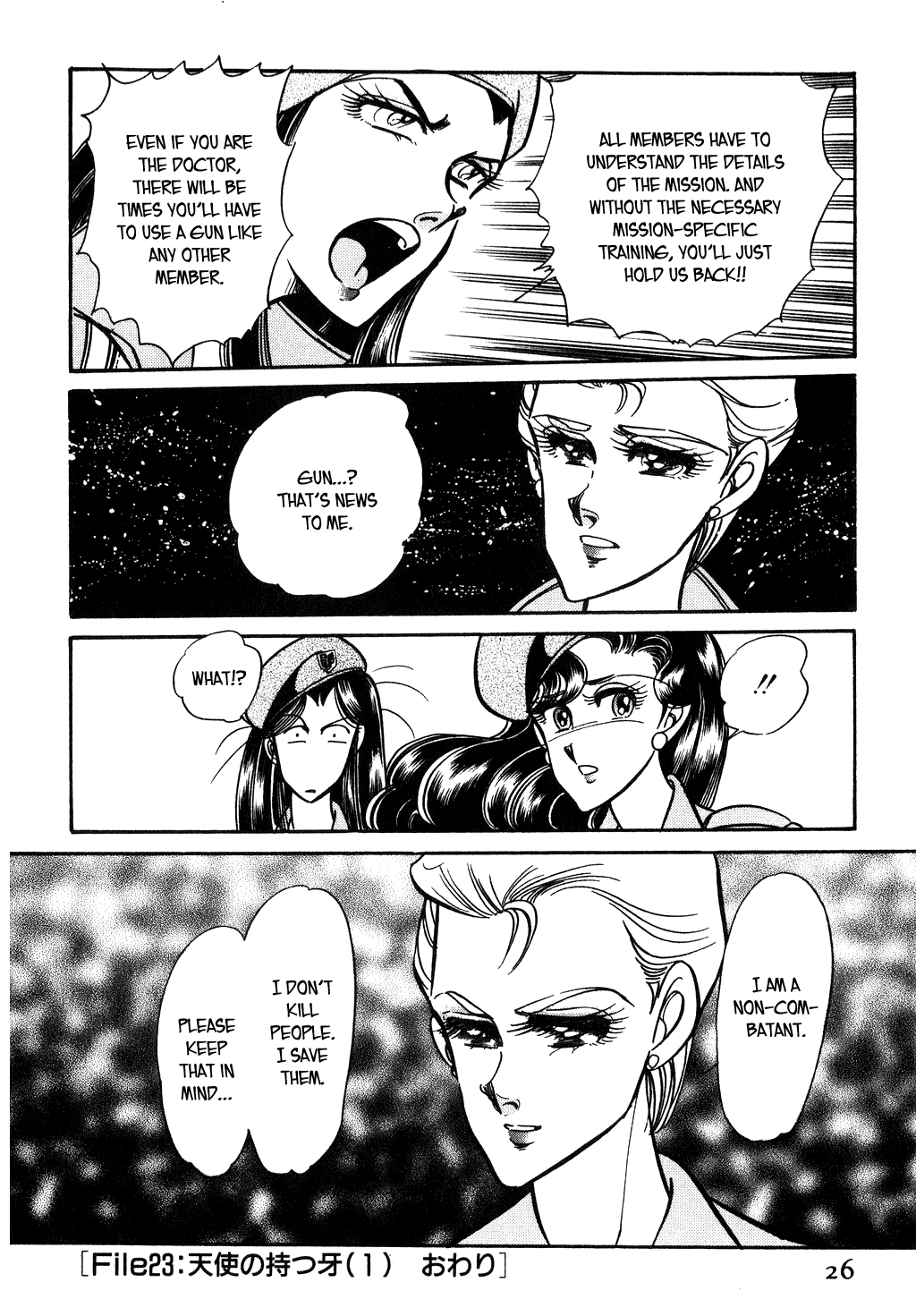 Desert Rose Chapter 91 page 28 - Chapter 91: The Angel's Fang (1)