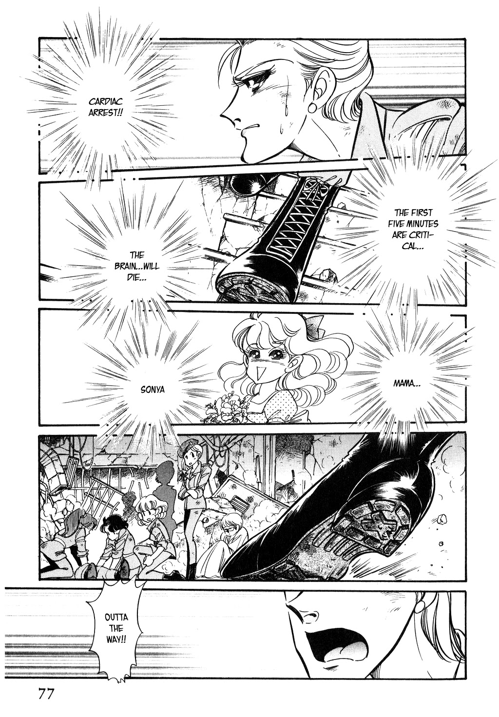 Desert Rose Chapter 94 page 10 - Chapter 94: The Angel's Fang (4)