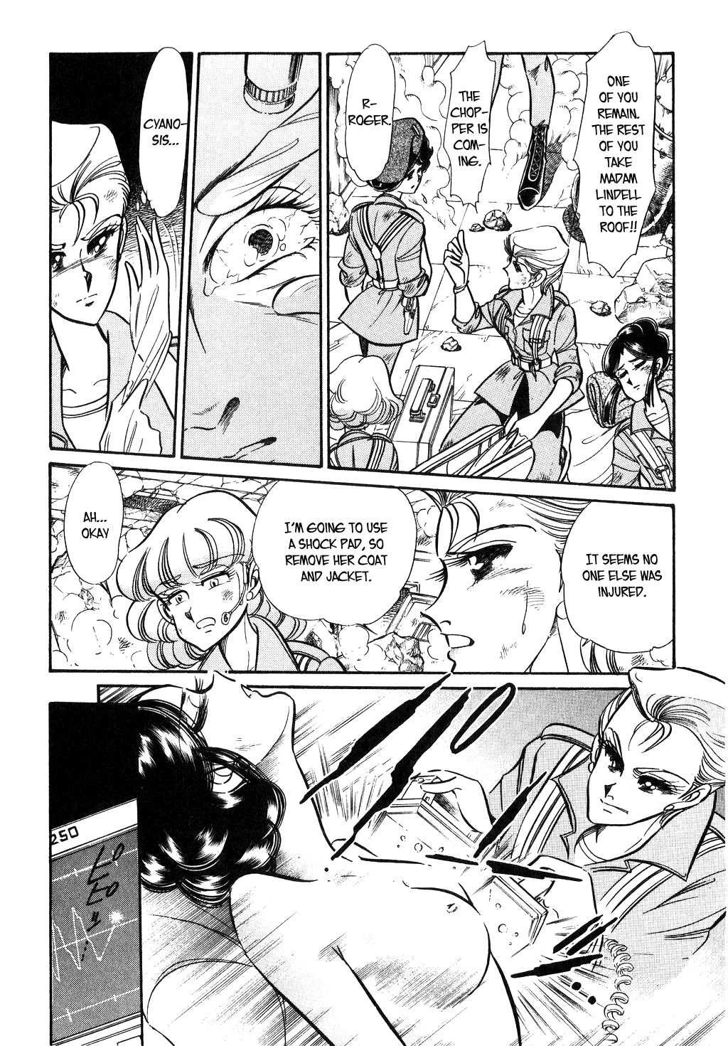 Desert Rose Chapter 94 page 11 - Chapter 94: The Angel's Fang (4)