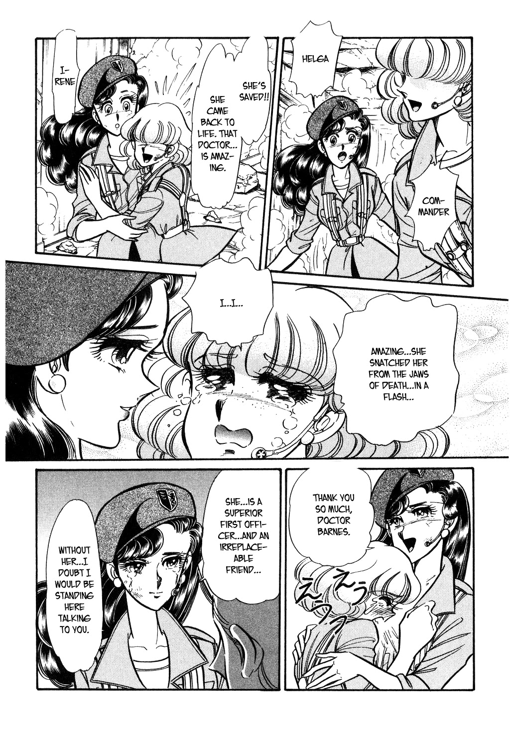 Desert Rose Chapter 94 page 15 - Chapter 94: The Angel's Fang (4)