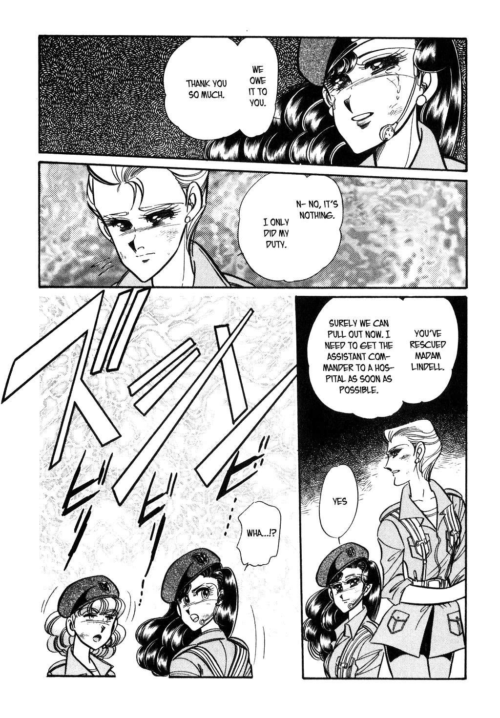 Desert Rose Chapter 94 page 16 - Chapter 94: The Angel's Fang (4)