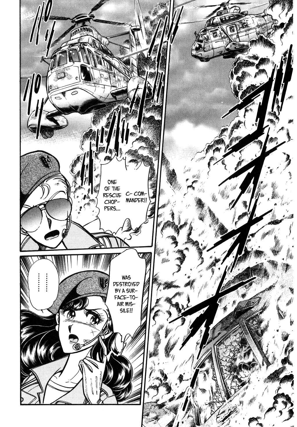 Desert Rose Chapter 94 page 17 - Chapter 94: The Angel's Fang (4)