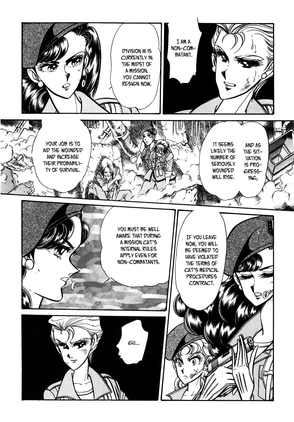 Desert Rose Chapter 94 page 5 - Chapter 94: The Angel's Fang (4)