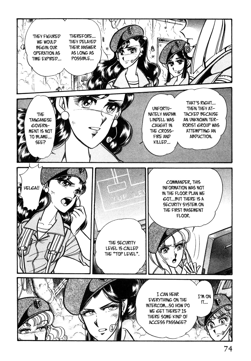 Desert Rose Chapter 94 page 7 - Chapter 94: The Angel's Fang (4)