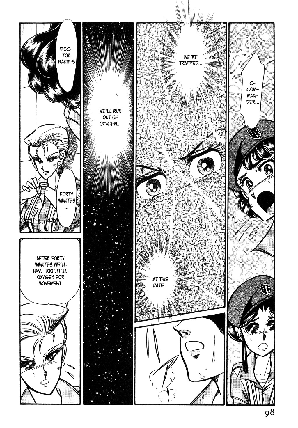 Desert Rose Chapter 95 page 12 - Chapter 95: The Angel's Fang (5)
