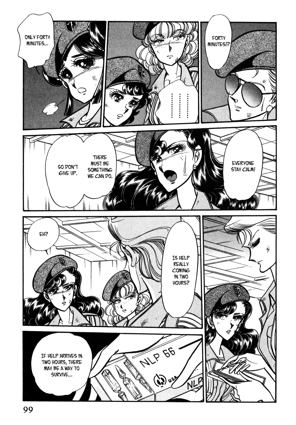 Desert Rose Chapter 95 page 13 - Chapter 95: The Angel's Fang (5)