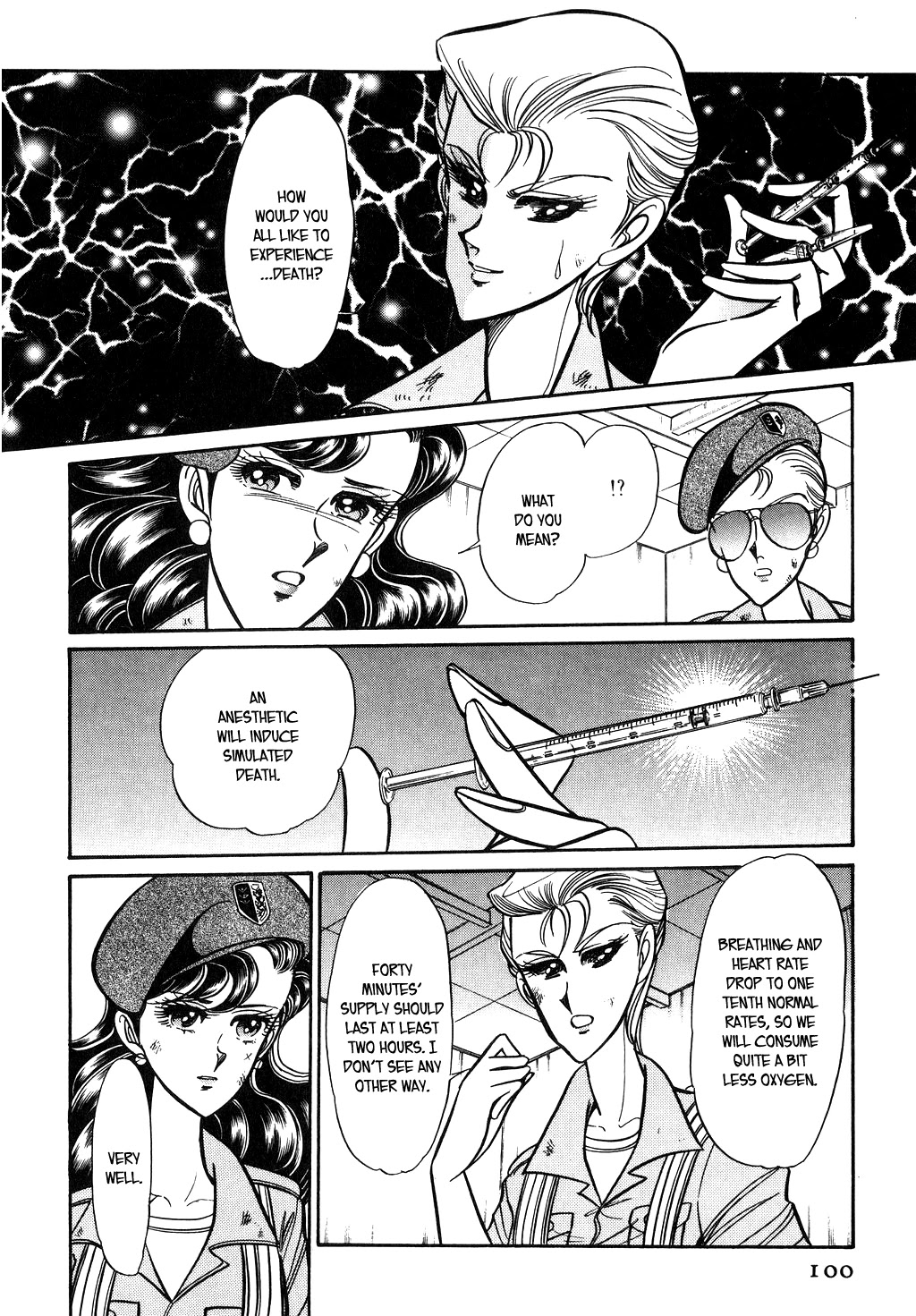 Desert Rose Chapter 95 page 14 - Chapter 95: The Angel's Fang (5)