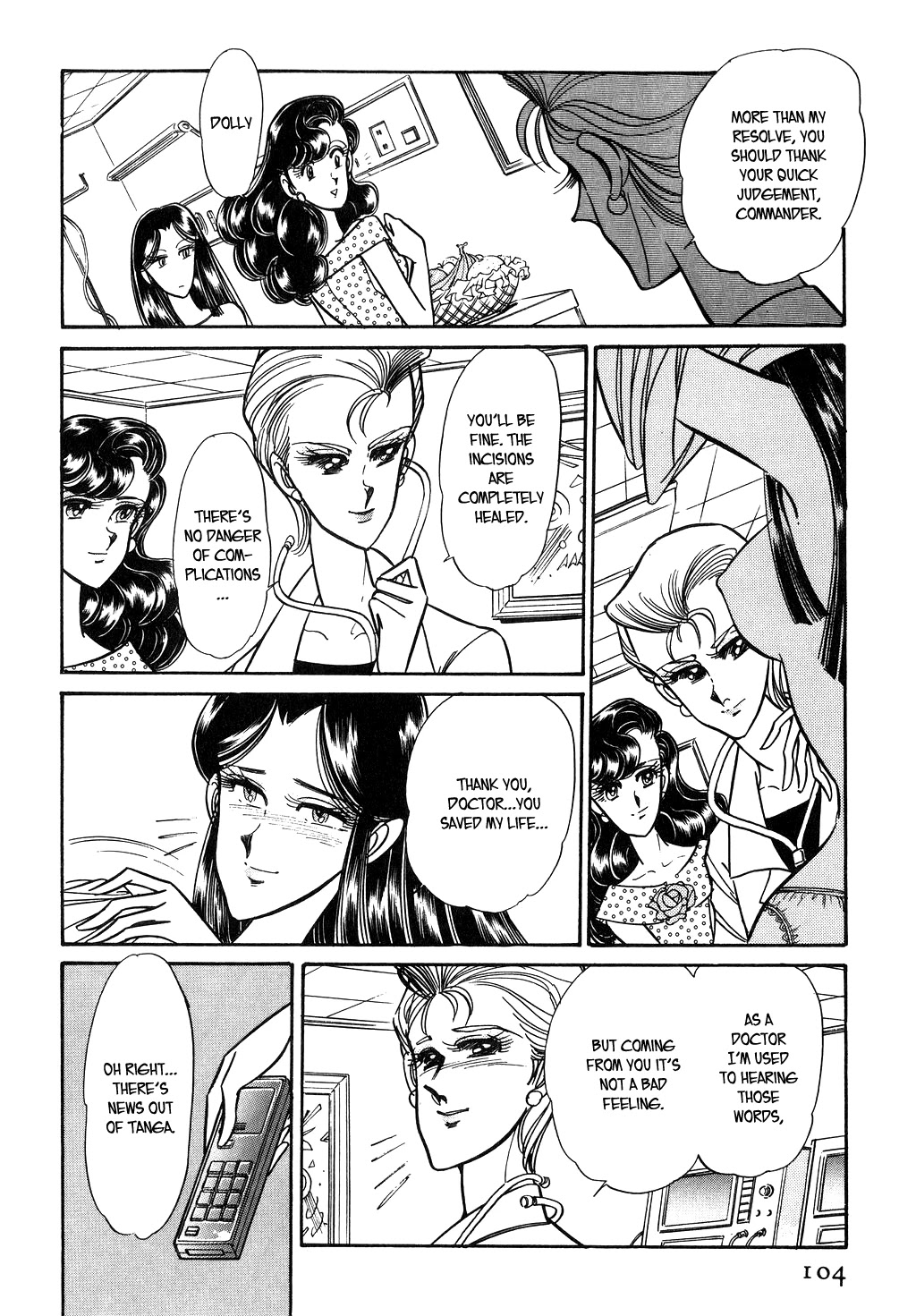 Desert Rose Chapter 95 page 18 - Chapter 95: The Angel's Fang (5)
