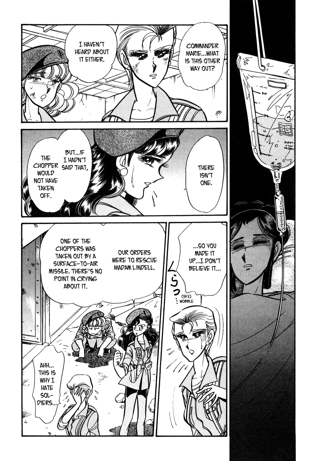Desert Rose Chapter 95 page 2 - Chapter 95: The Angel's Fang (5)
