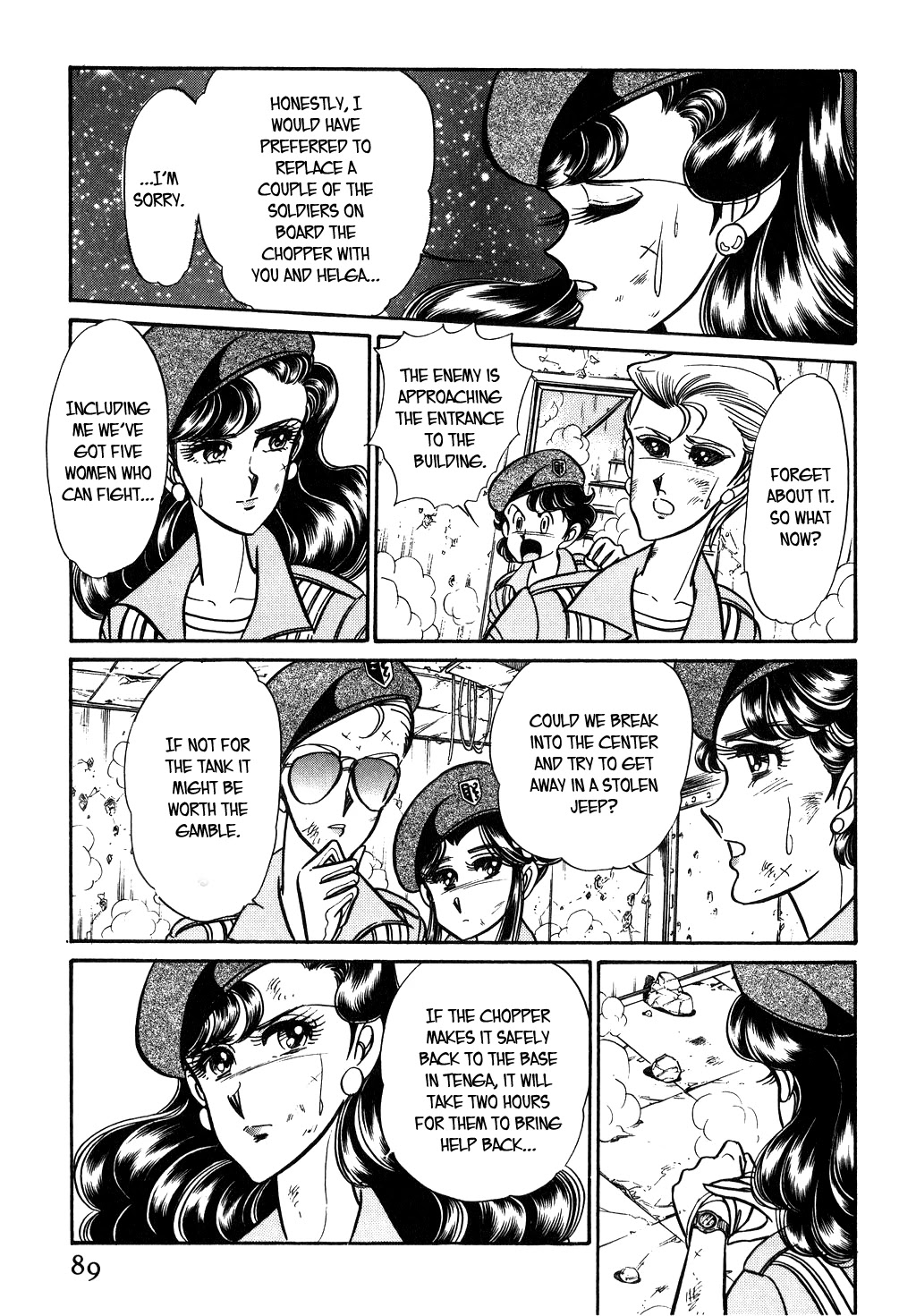 Desert Rose Chapter 95 page 3 - Chapter 95: The Angel's Fang (5)