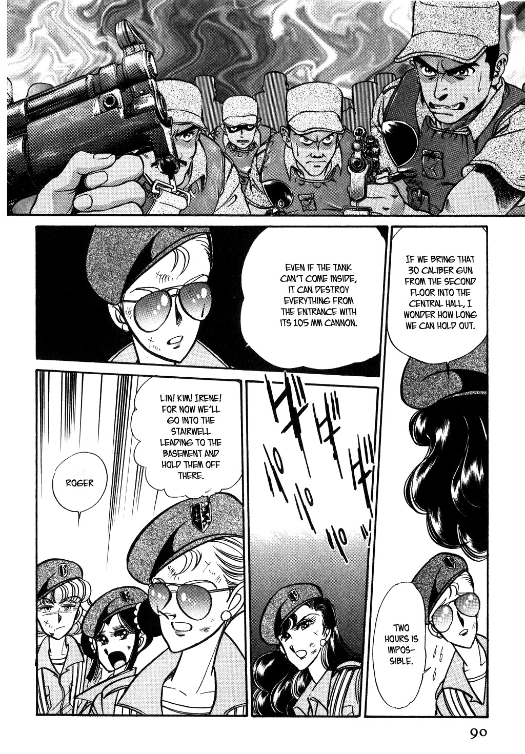 Desert Rose Chapter 95 page 4 - Chapter 95: The Angel's Fang (5)