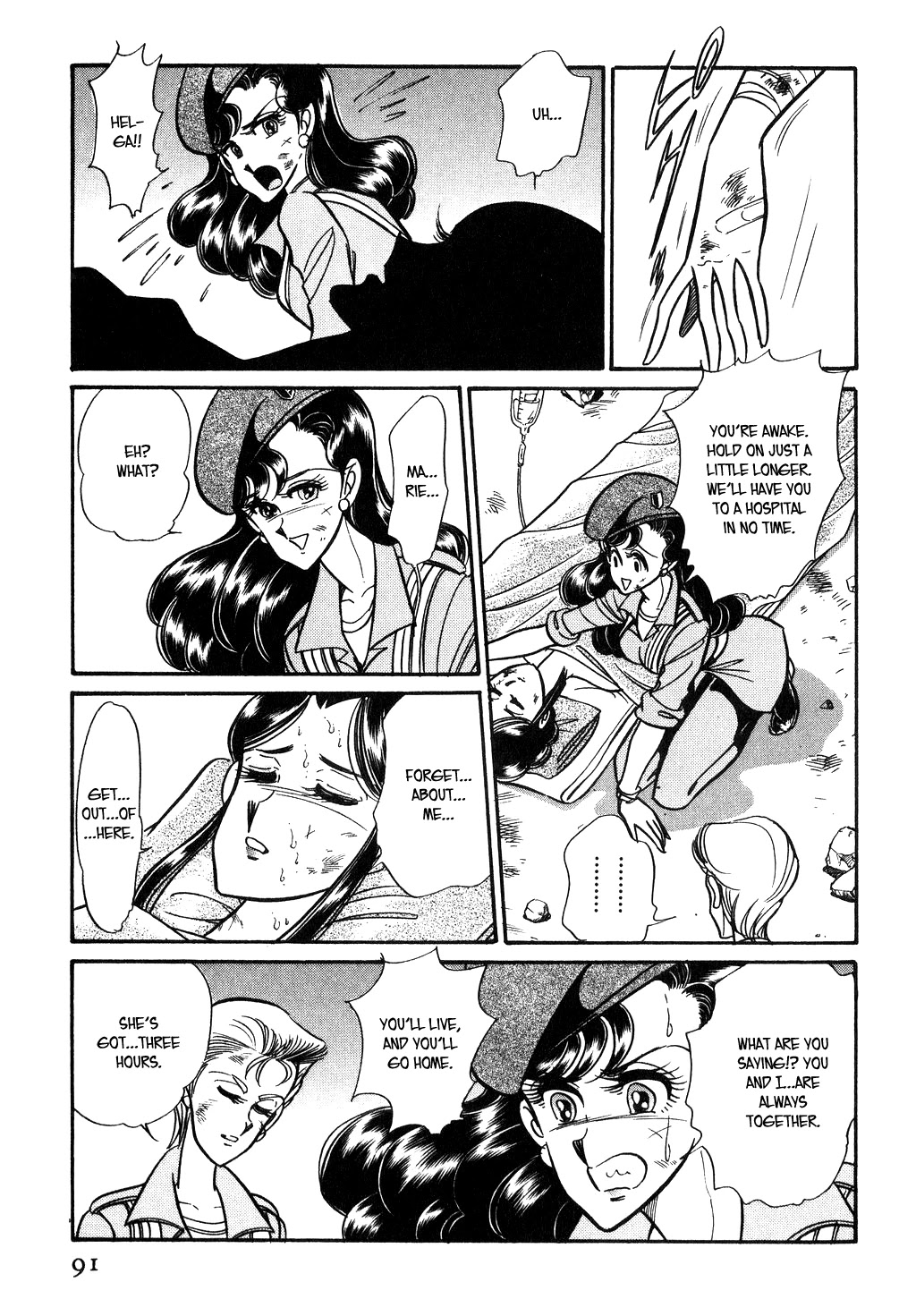 Desert Rose Chapter 95 page 5 - Chapter 95: The Angel's Fang (5)