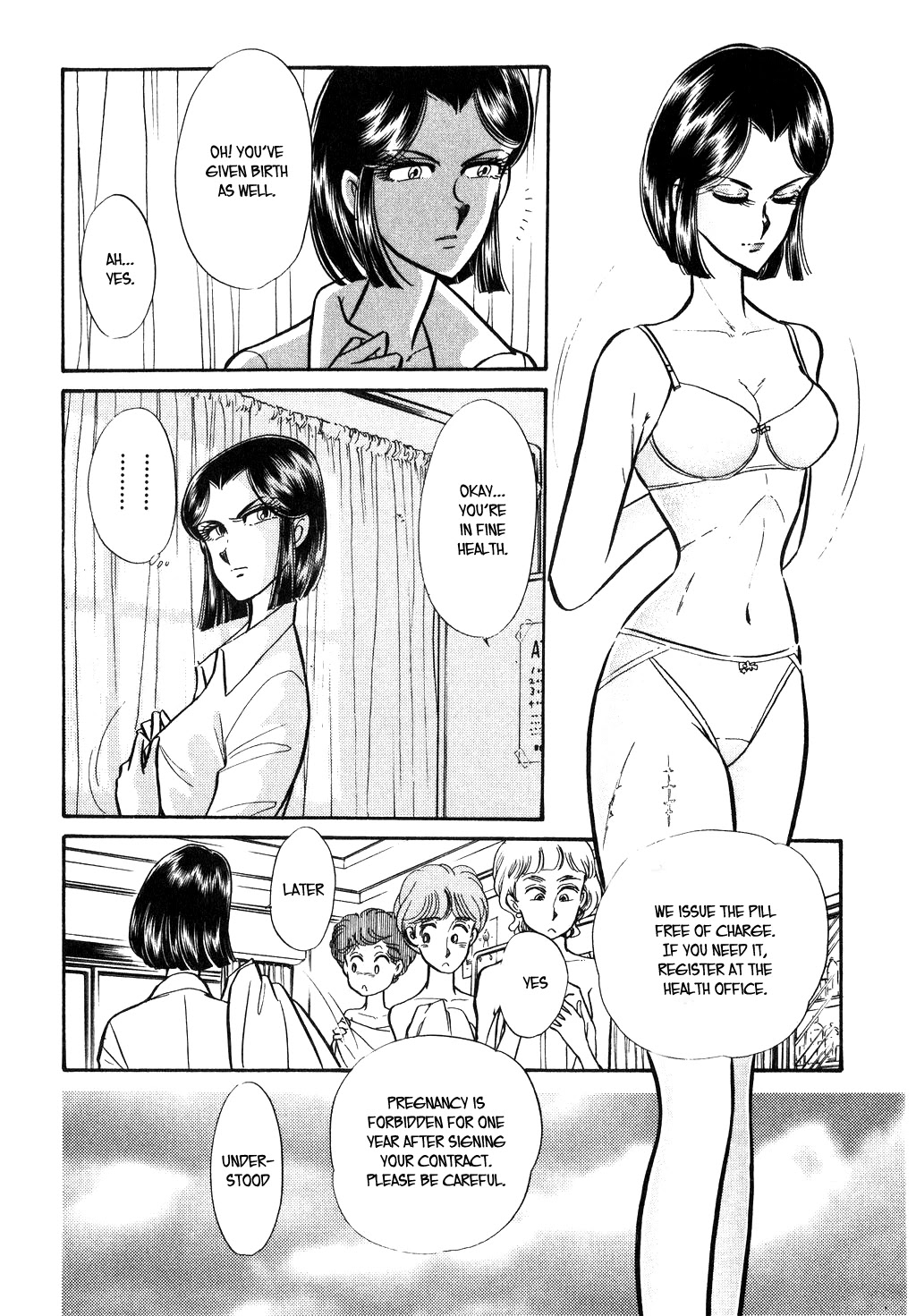 Desert Rose Chapter 96 page 10 - Chapter 96: The Parallel View (1)
