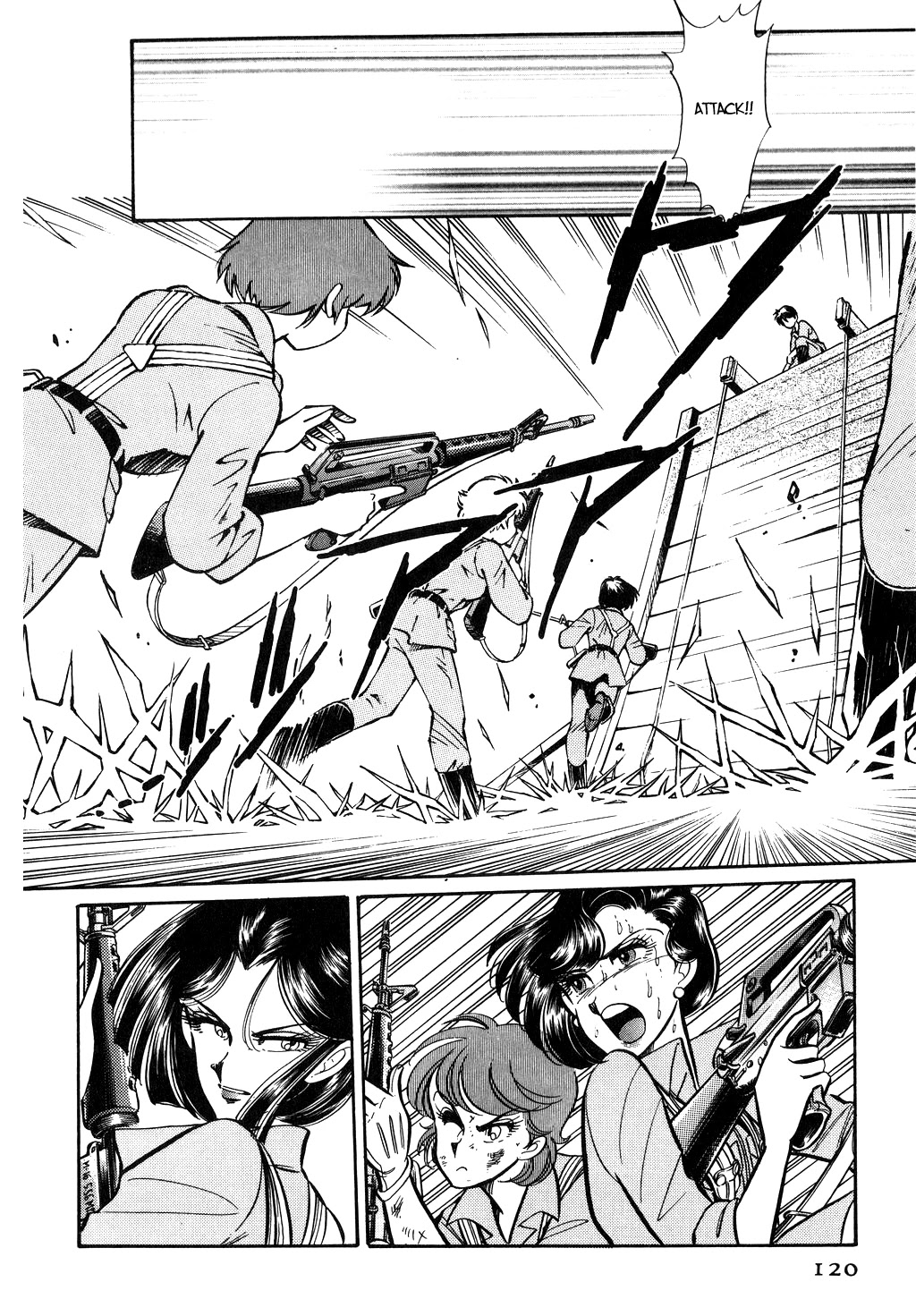 Desert Rose Chapter 96 page 12 - Chapter 96: The Parallel View (1)