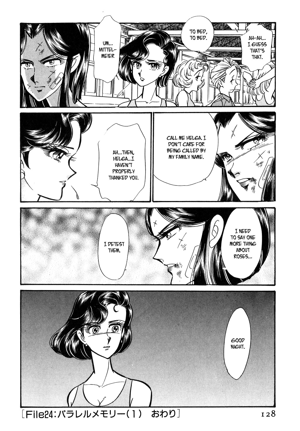 Desert Rose Chapter 96 page 20 - Chapter 96: The Parallel View (1)