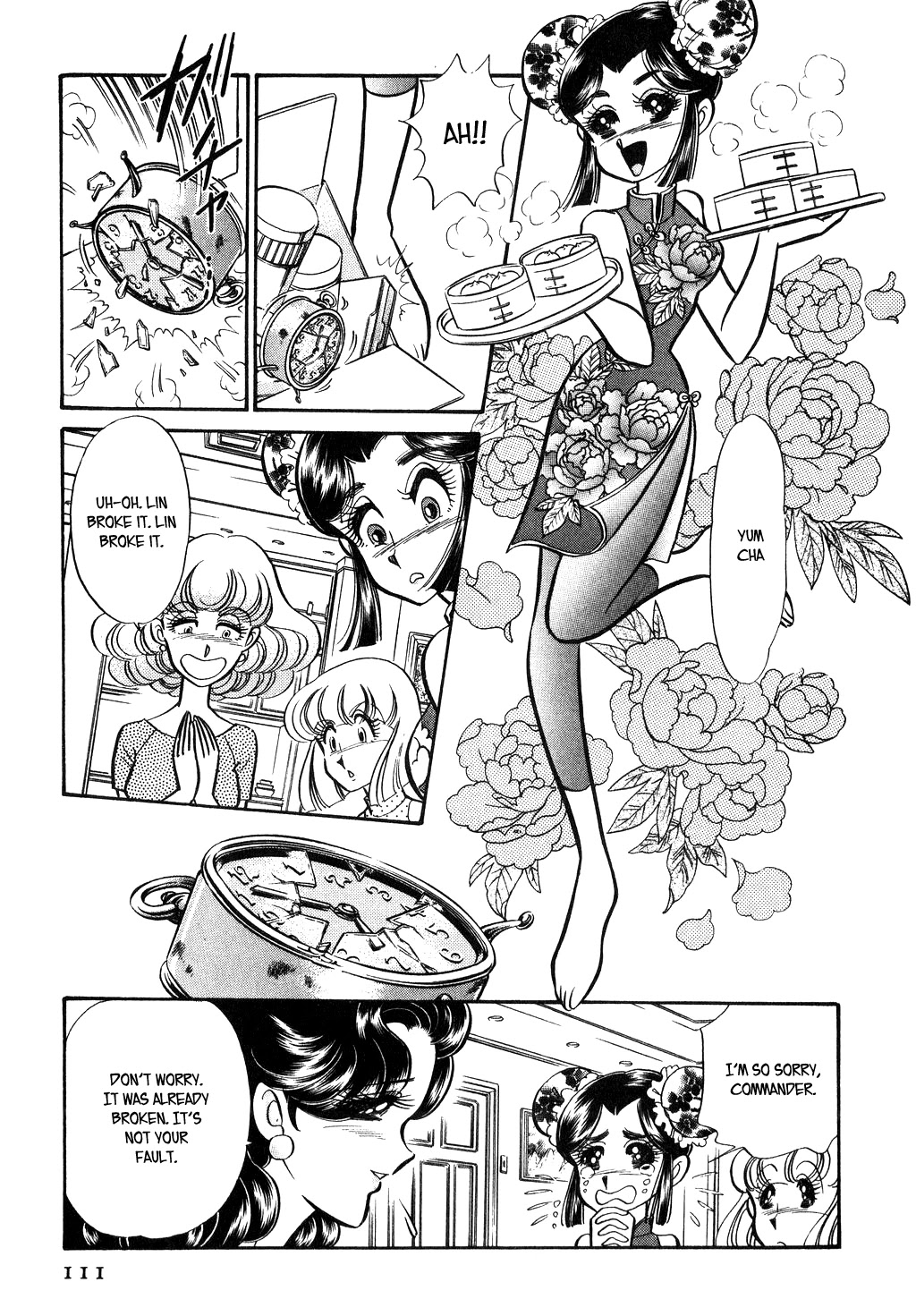Desert Rose Chapter 96 page 3 - Chapter 96: The Parallel View (1)