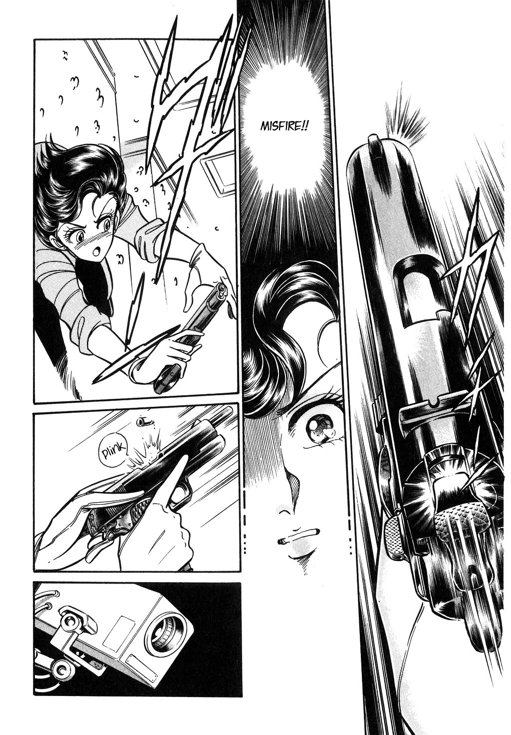Desert Rose Chapter 97 page 13 - Chapter 97